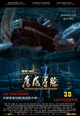 狠狠色综合色综合网站嗯